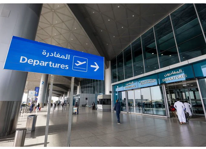 King Khalid International in Riyadh